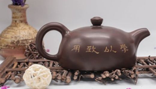 欽州坭興陶有哪些特質(zhì)？坭興陶茶壺泡茶好不好？